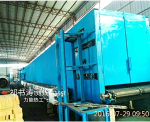 新疆网带式烘干机生产供应厂家